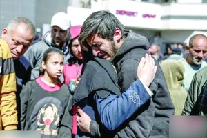 多方谴责加沙城救援物资领取点遭袭事件