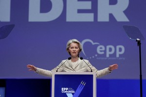 欧洲人民党推举冯德莱恩竞选连任欧委会主席