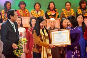 2024年03月09日简讯