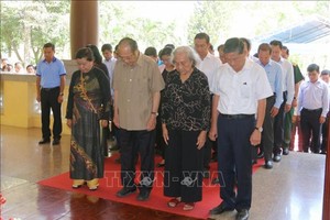 2024年03月23日简讯