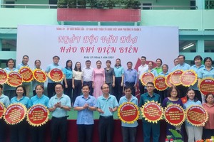 华人会馆、单位参加文化盛会