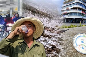 未来一个月气温高于历年 2 至 3 度