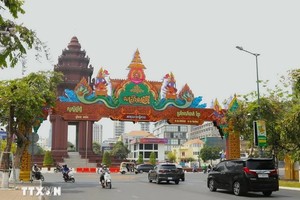 2024年04月13日简讯