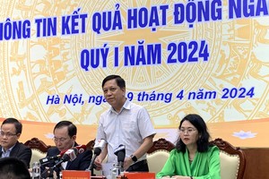 央行预计4月22日拍卖黄金