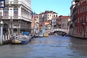 威尼斯对一日游 游客收取进城费