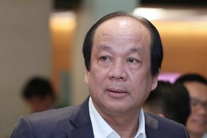 政府办公厅原主任梅进勇部长被起诉