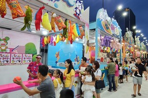 D-Joy游乐场投入活动