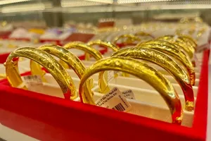 金价昨日大幅上涨