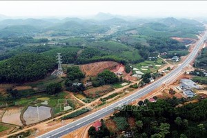 发展高速网络为北部山区纾困