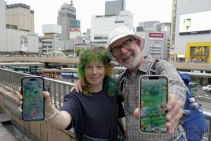 “精灵宝可梦 GO Fest”活动在日本开幕