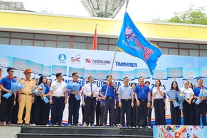 2024年为高中毕业考试接力启动。