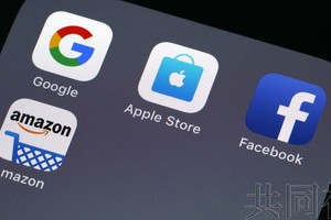 G20 欲团结实现向IT 巨头征税规则