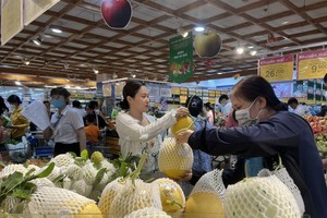 许多必需品获大幅折价。
