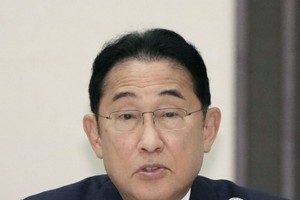 日首相取消中亚和蒙古外访行程