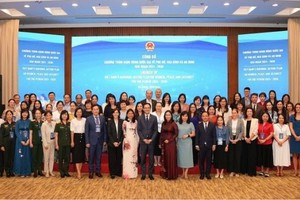 提高妇女在和平及安宁领域的角色