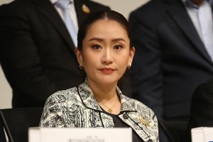 佩通坦·钦那瓦在泰国曼谷出席新闻发布会的资料照片。