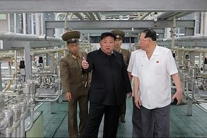 韩正了解朝公开铀浓缩设施意图