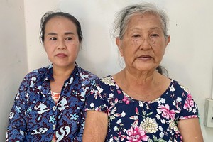 黎氏二与女儿陈青竹。