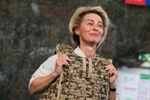 欧盟将援助中东欧受灾国 100 亿欧元