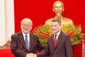 2024年9月21日简讯