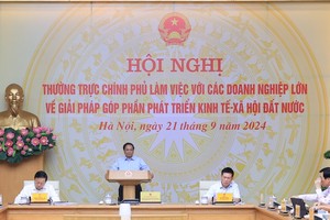 政府总理范明政主持会议。