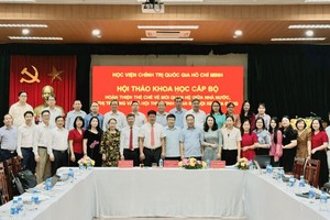 完善国家、市场与社会之间关系的体制