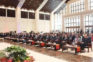 会议场景。(图自越通社)