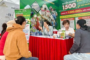 古芝县须促进就业辅导活动。