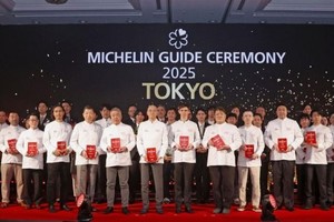 2025 年版东京米其林餐厅名单揭晓