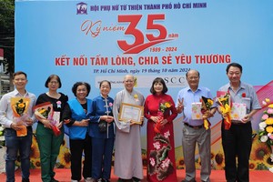 35年连结和分享爱心