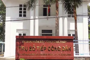 Trụ sở tiếp công dân tỉnh Đồng Tháp. Ảnh: NGUYỄN THI