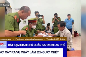 Bắt tạm giam chủ quán karaoke An Phú nơi xảy ra vụ cháy làm 32 người chết