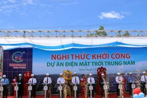 Dự kiến nhà máy sẽ hoàn thành và khai thác điện vào năm 2019. Ảnh: TTXVN