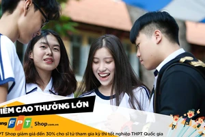 Đây là chương trình khá thiết thực 