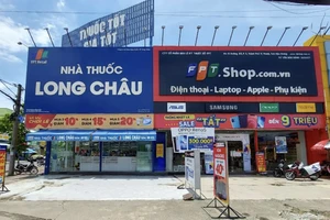 Mới 9 tháng đầu năm 2021, FPT Retail vượt kế hoạch lợi nhuận năm 2021