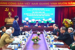 Hơn 100 đại biểu là nhà quản lý, nhà khoa học, văn nghệ sĩ tiêu biểu tham dự tọa đàm