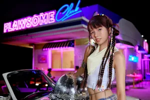 Hãng nhằm đưa những tài năng của Việt Nam lên bản đồ âm nhạc thế giới