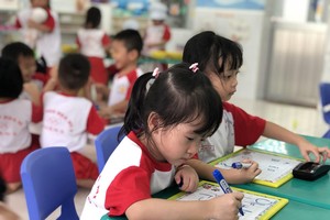 (圖源：互聯網)