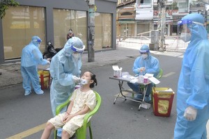 本月24日上午在第八郡進行採檢。