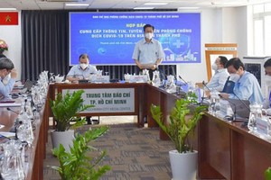 新聞發佈會現場。