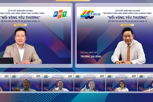 天龍集團董事長古家壽與FPT公司董事長張家平通過視像會議簽署合作備忘錄。