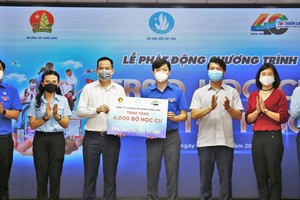 天龍集團協助受疫情影響學生