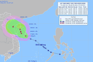 熱低壓轉強中部各省受影響