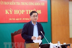 中央檢查委員會主任陳錦繡。