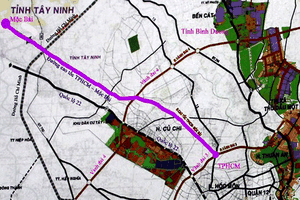 投建胡志明市-沐牌高速公路