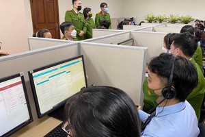 公民身份證受理總台開通