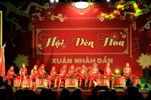 2022壬寅年春節花燈會開幕