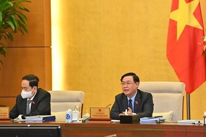 國會主席王廷惠主持會議。