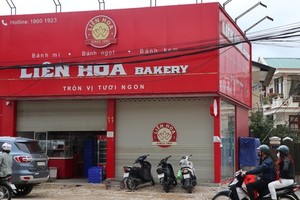 再有36人因食蓮花麵包中毒