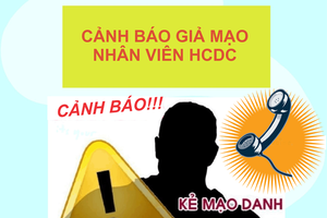 警惕冒充市疾控中心人員 